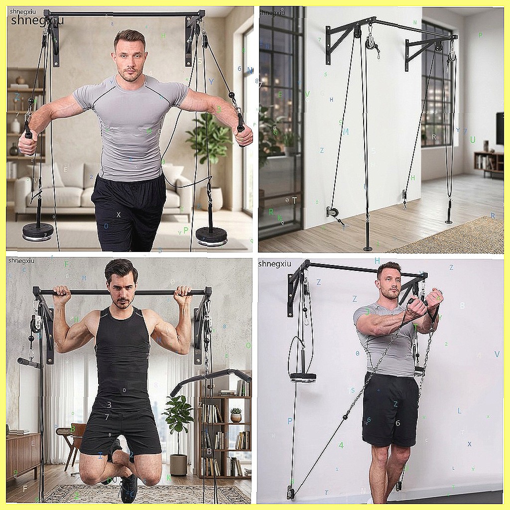 Home Gym Cable Pulley System - Wall Mounted DIY Fitness Pulley System