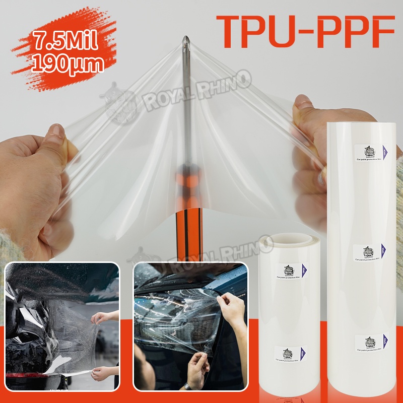 Weight Plate Bumper - Transparent TPU Car Body Paint Protection