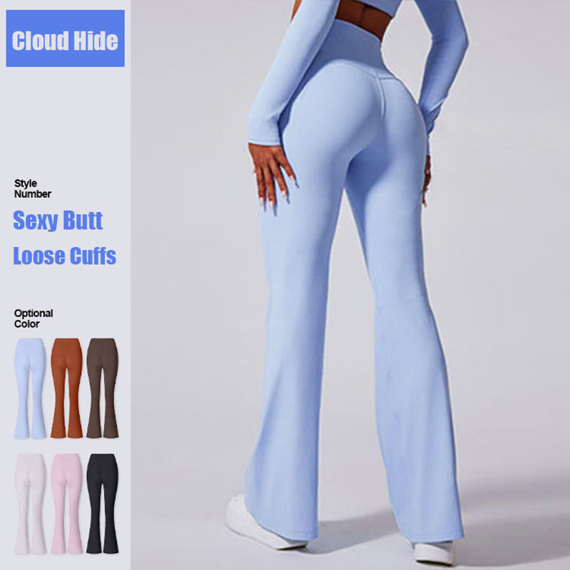 Home Gym Needs - Cloud Hide Leisure Sports Trousers Home