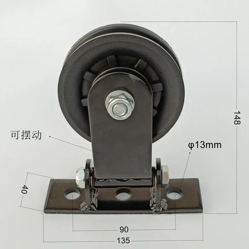 Home Swivel Bearing Wheels For - Home Gym Cable Pulley System review and price
