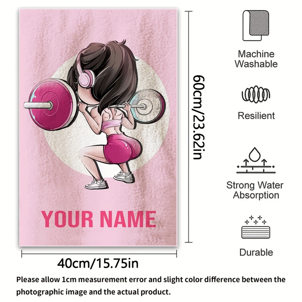 2pcs, Custom Name Towels, Cute - Home Gym Yes Or No review and price