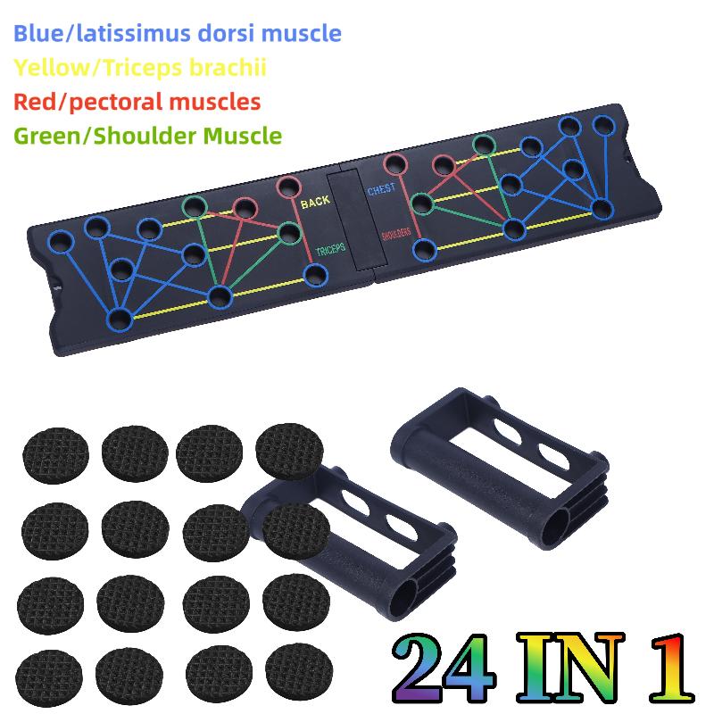 Home Gym Push Up 24 Holes Push - Home Gym Needs review and price